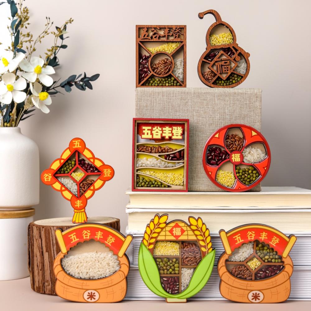 冰箱貼-五谷豐登